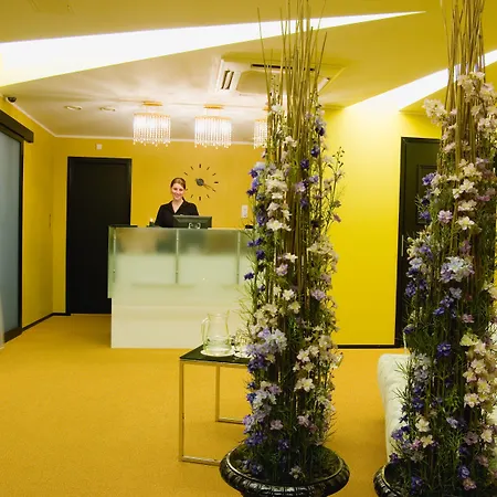 Hotel Arensburg Boutique & 4*